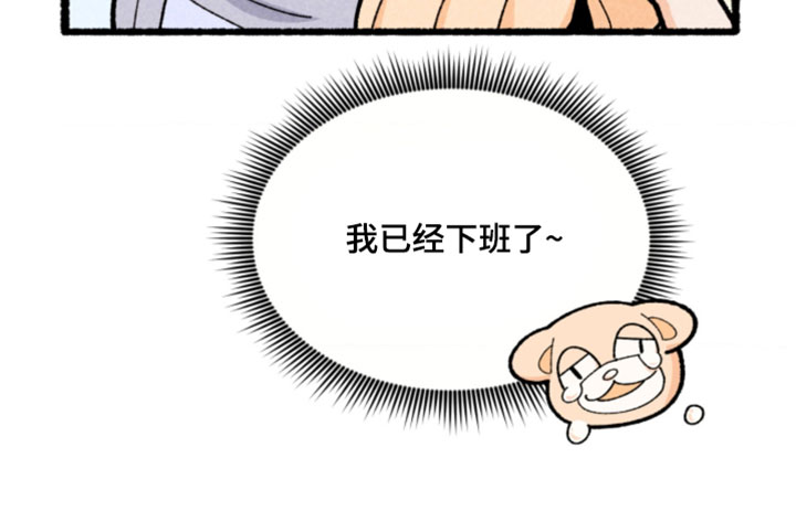 第19话33