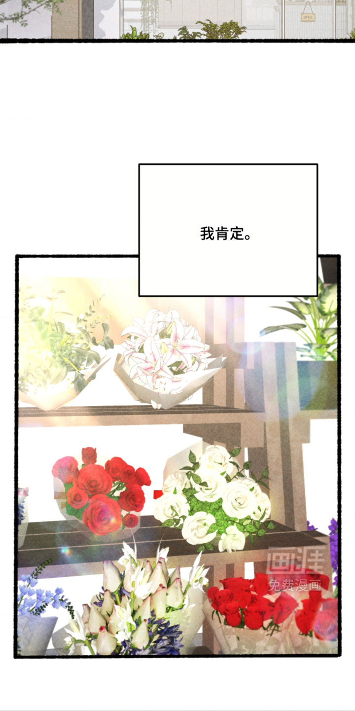 第22话13