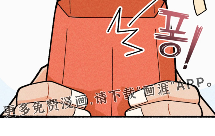 第21话30