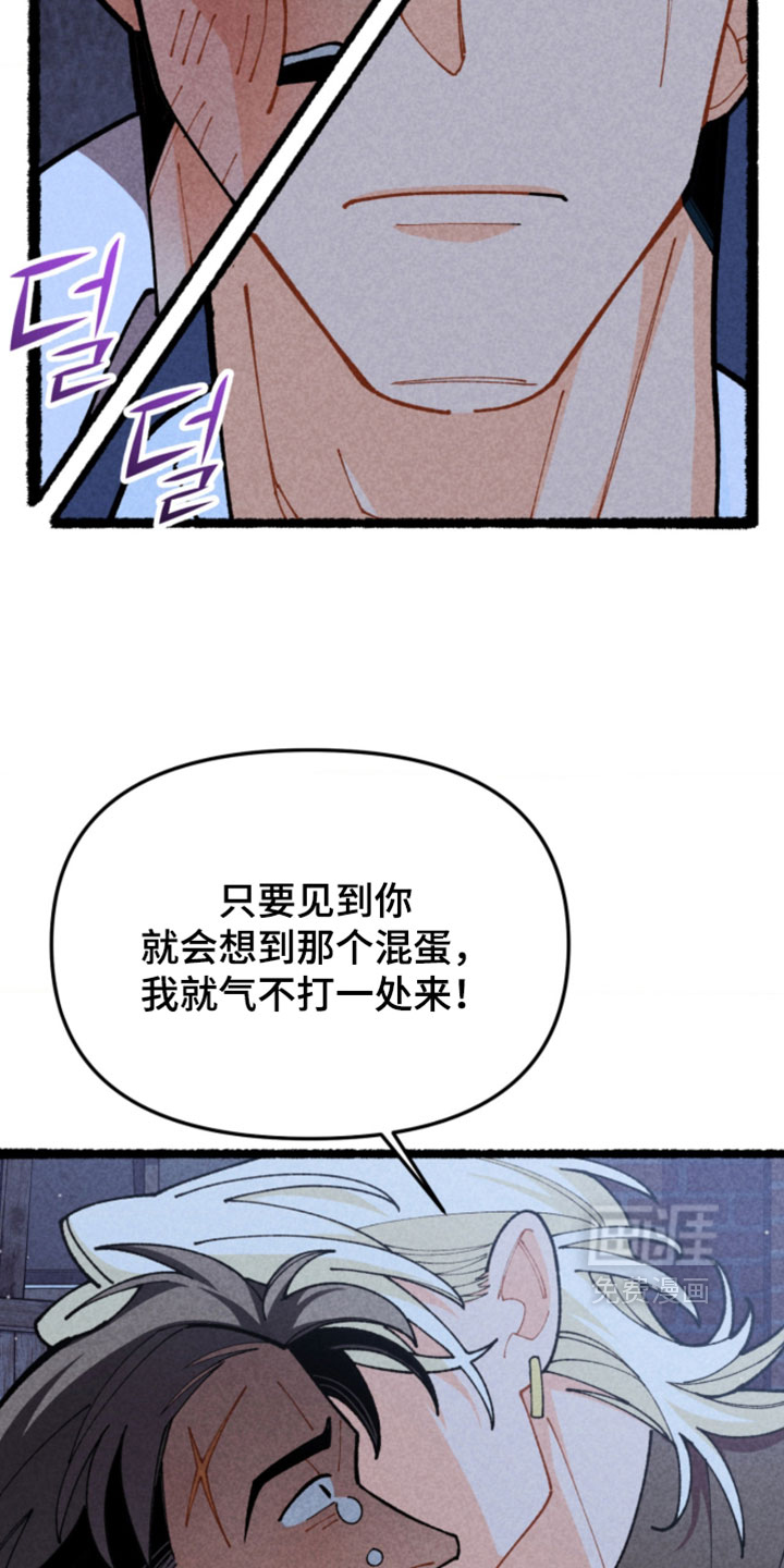 第24话15