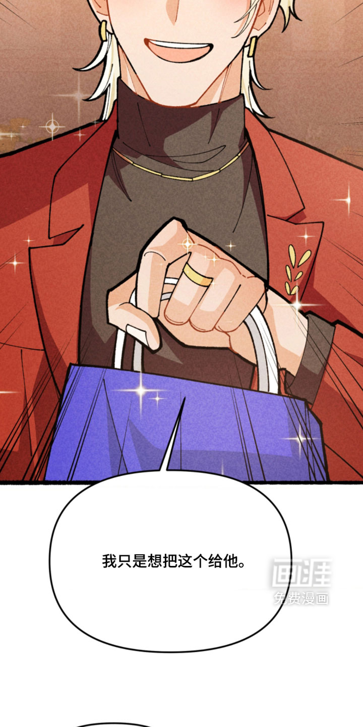 第23话4