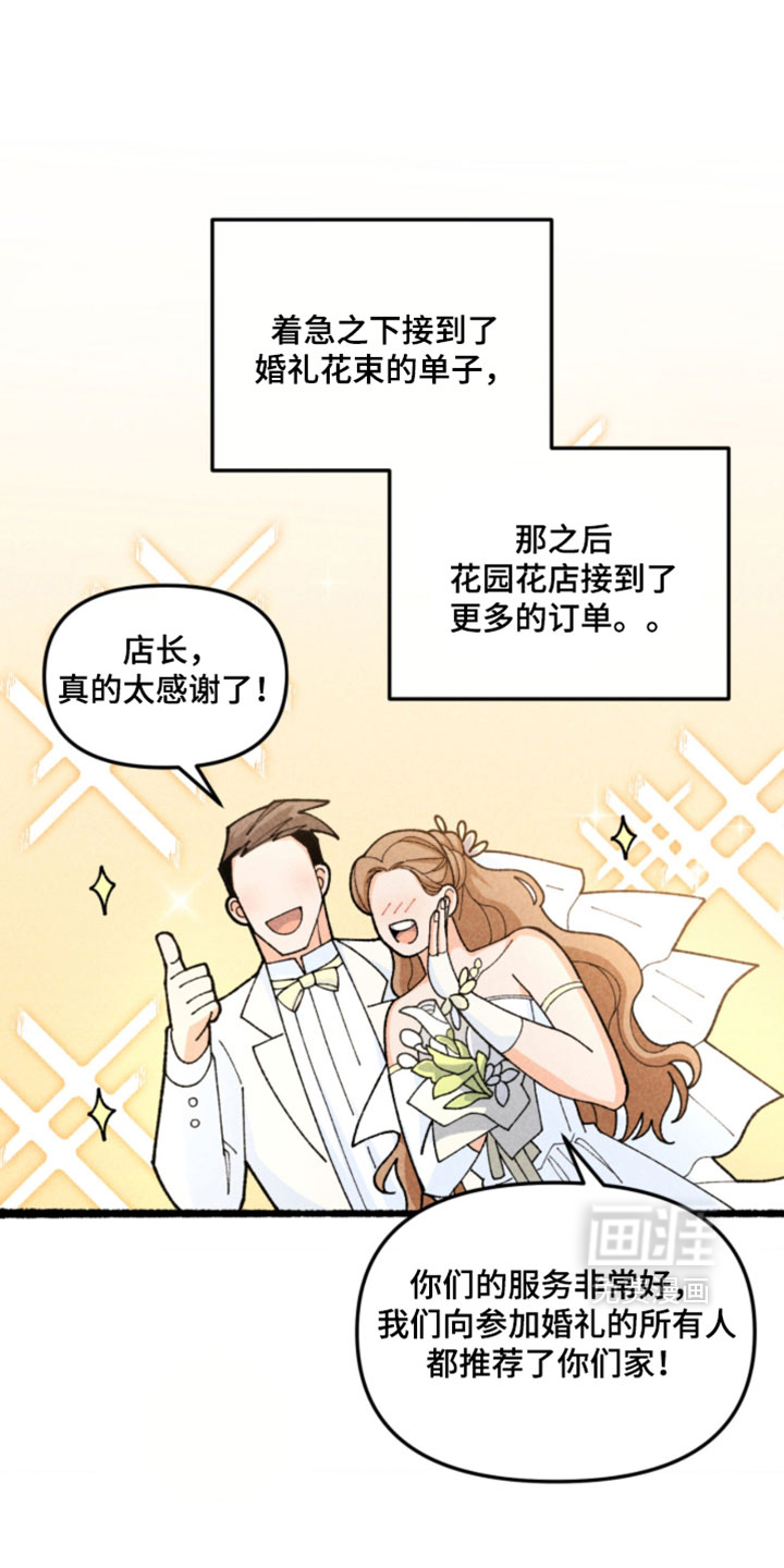第26话0