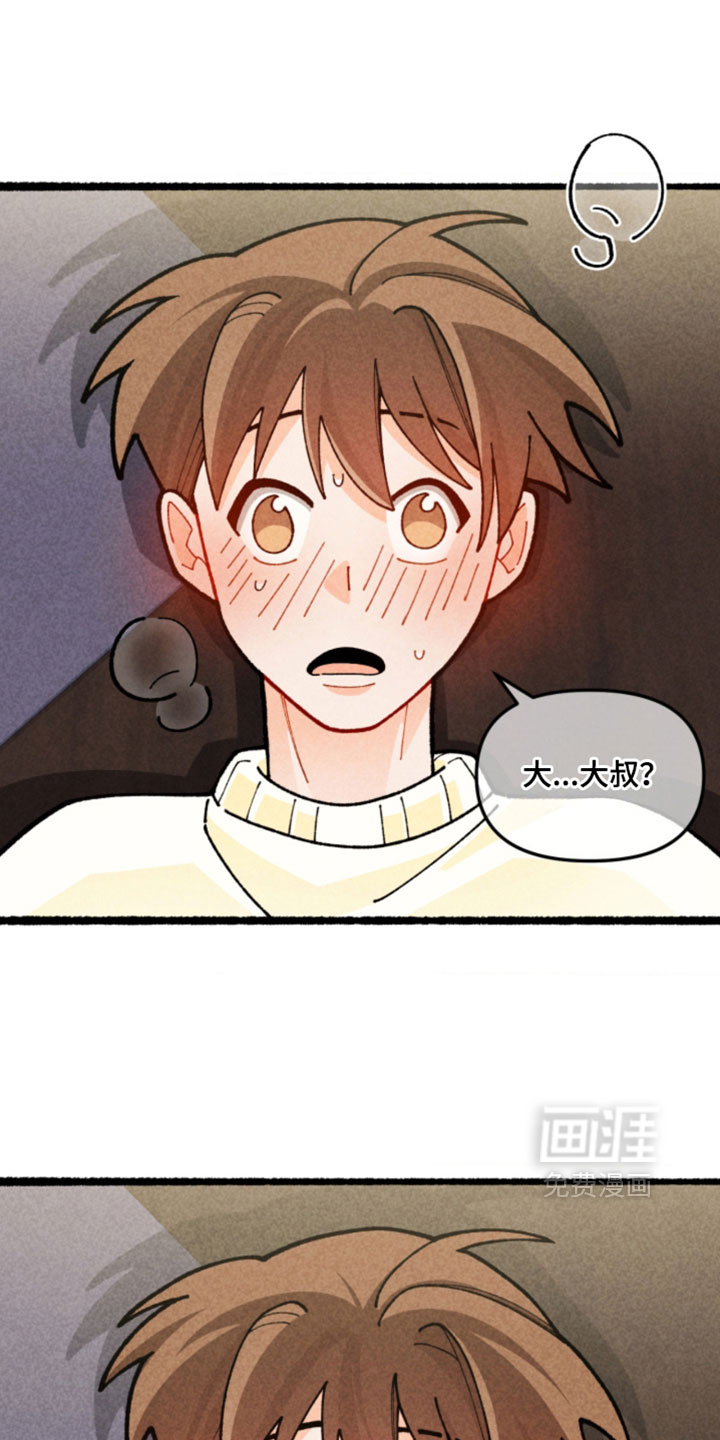 第25话0