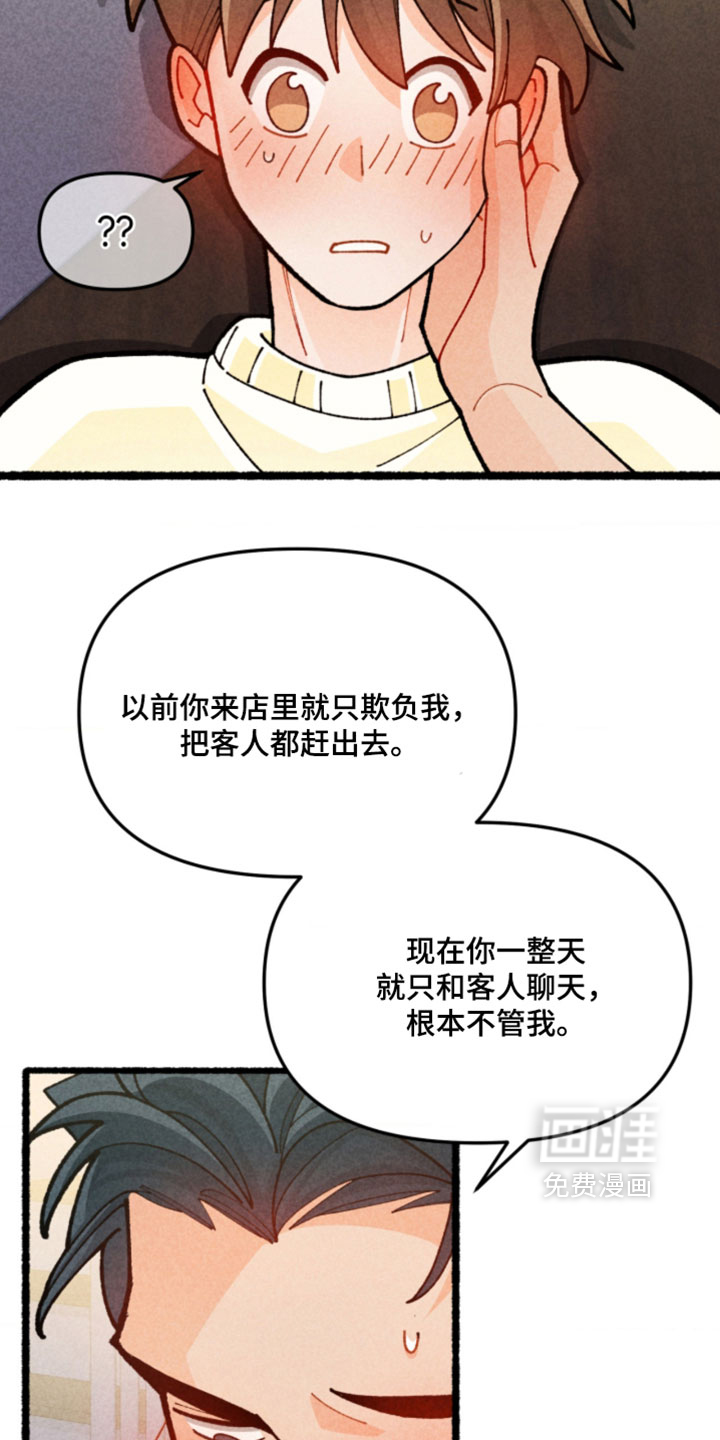 第25话1