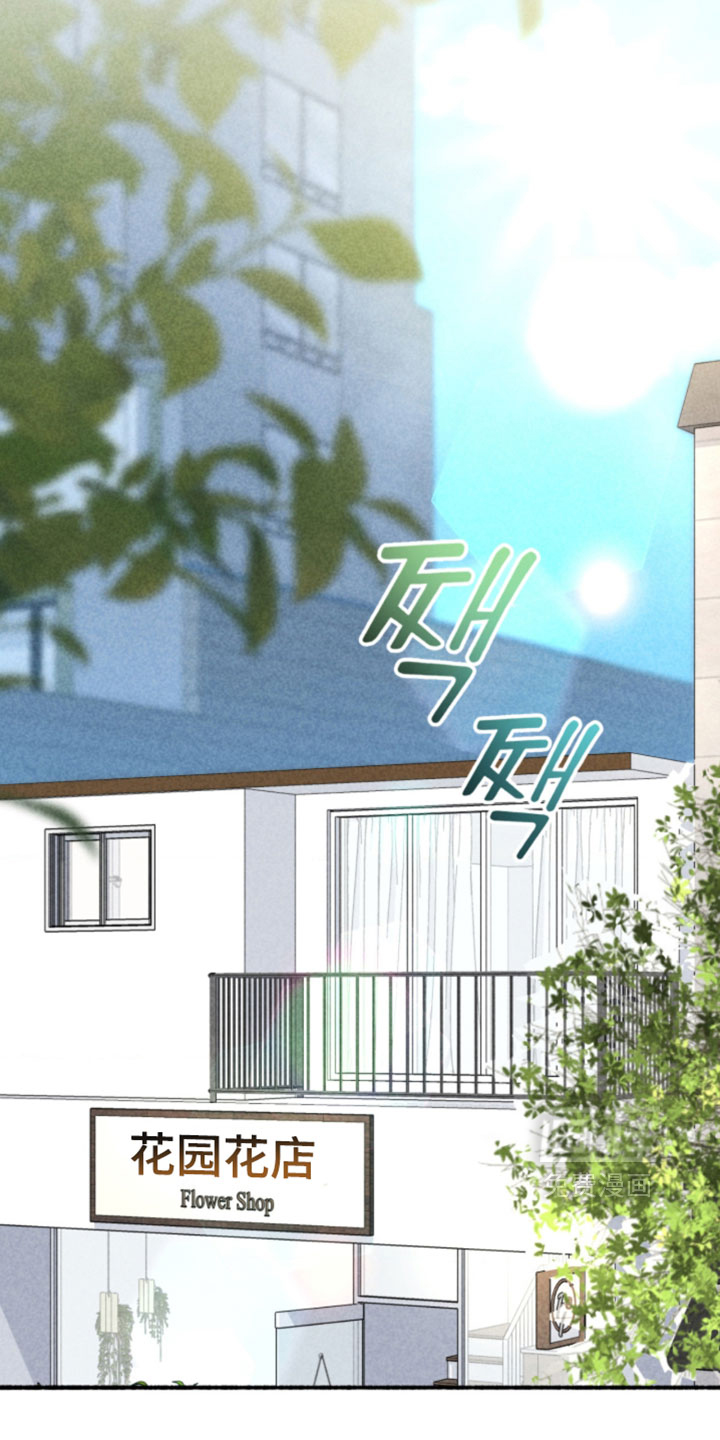 第25话16