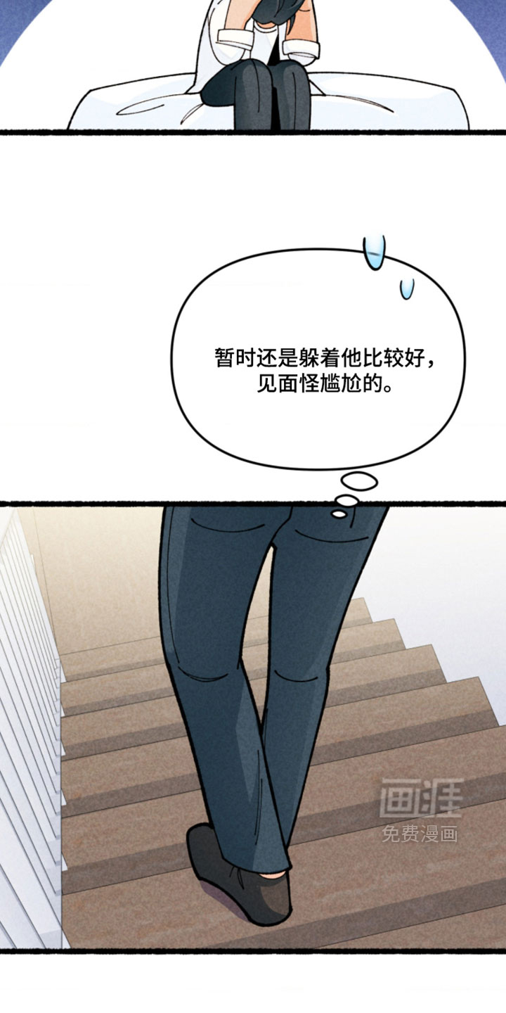第25话19
