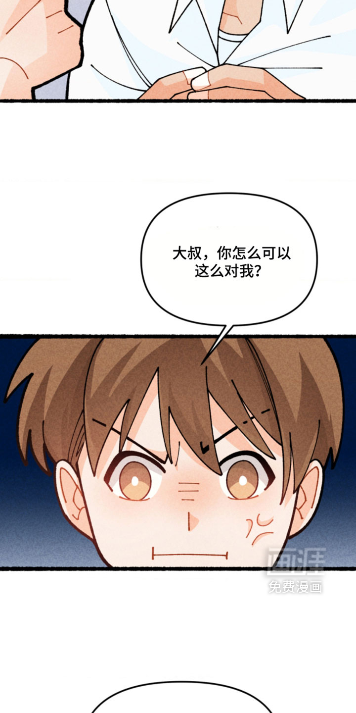 第25话21