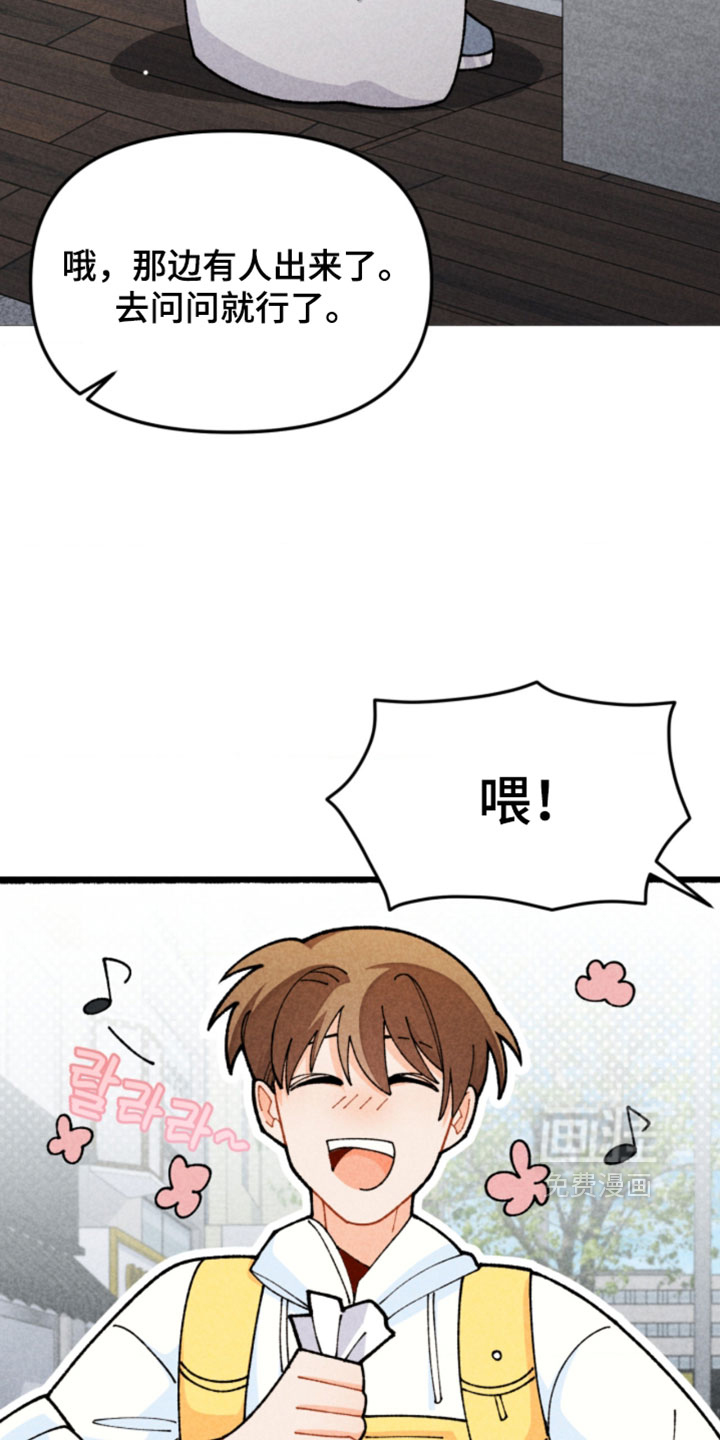 第28话1