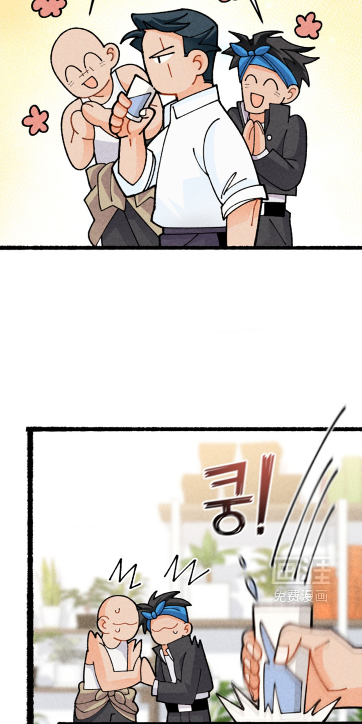 第28话17