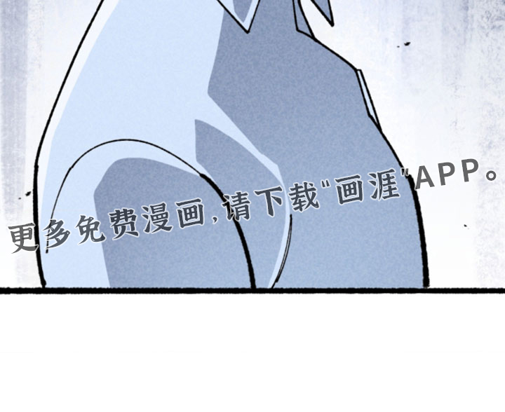 第28话21