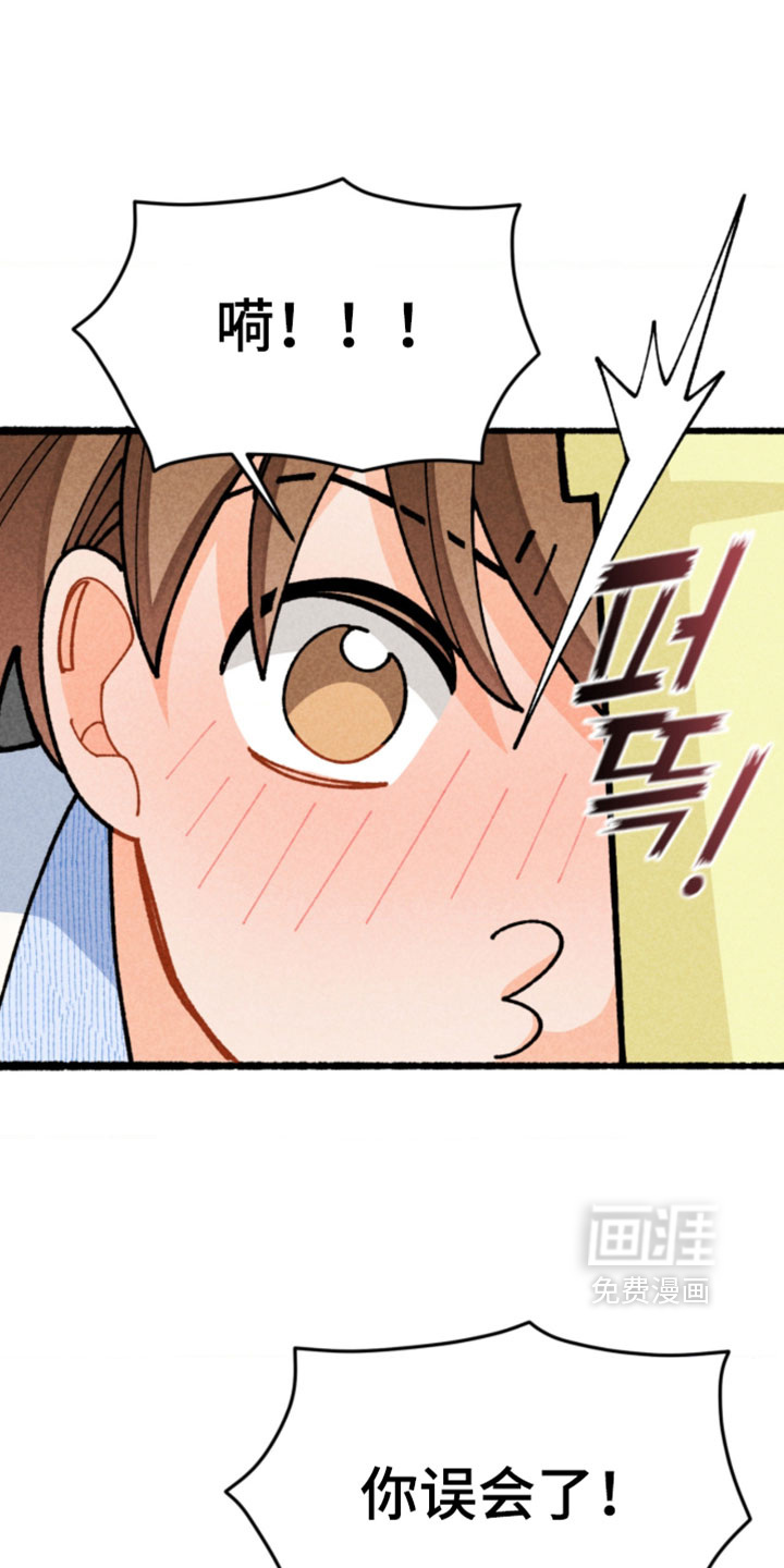第27话19