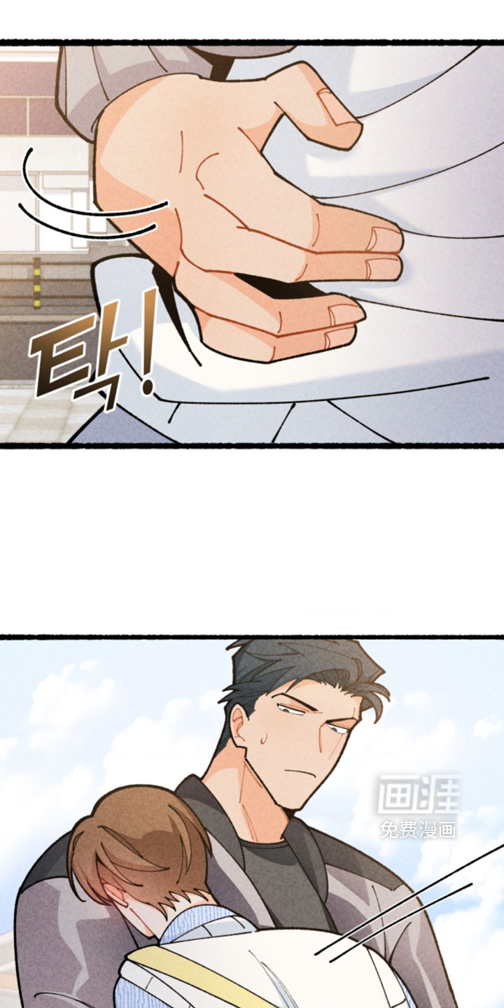 第27话2