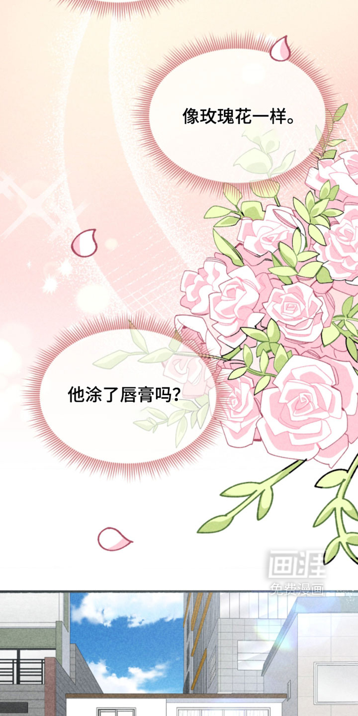 第27话24