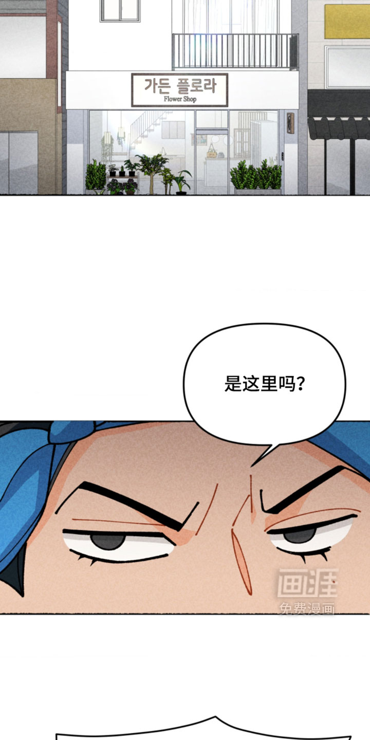 第27话25
