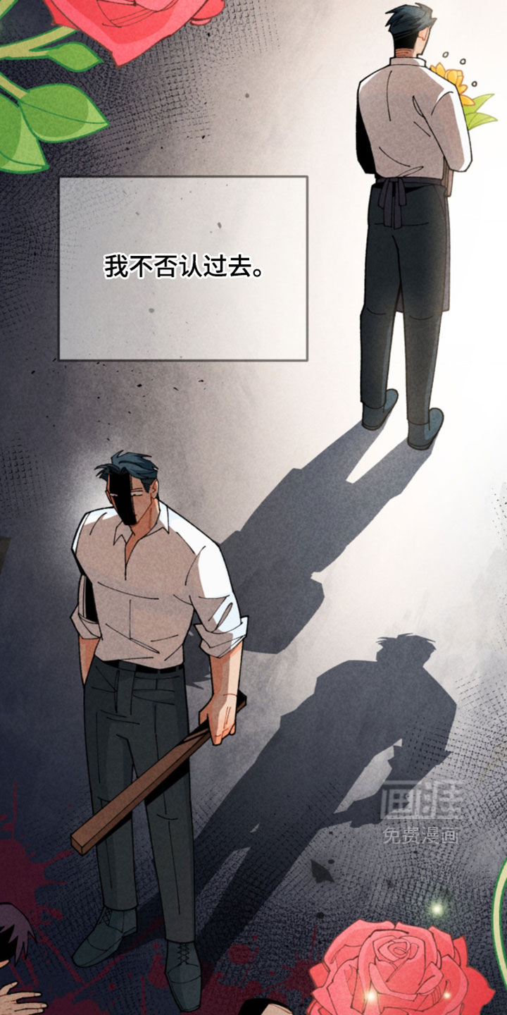 第32话15