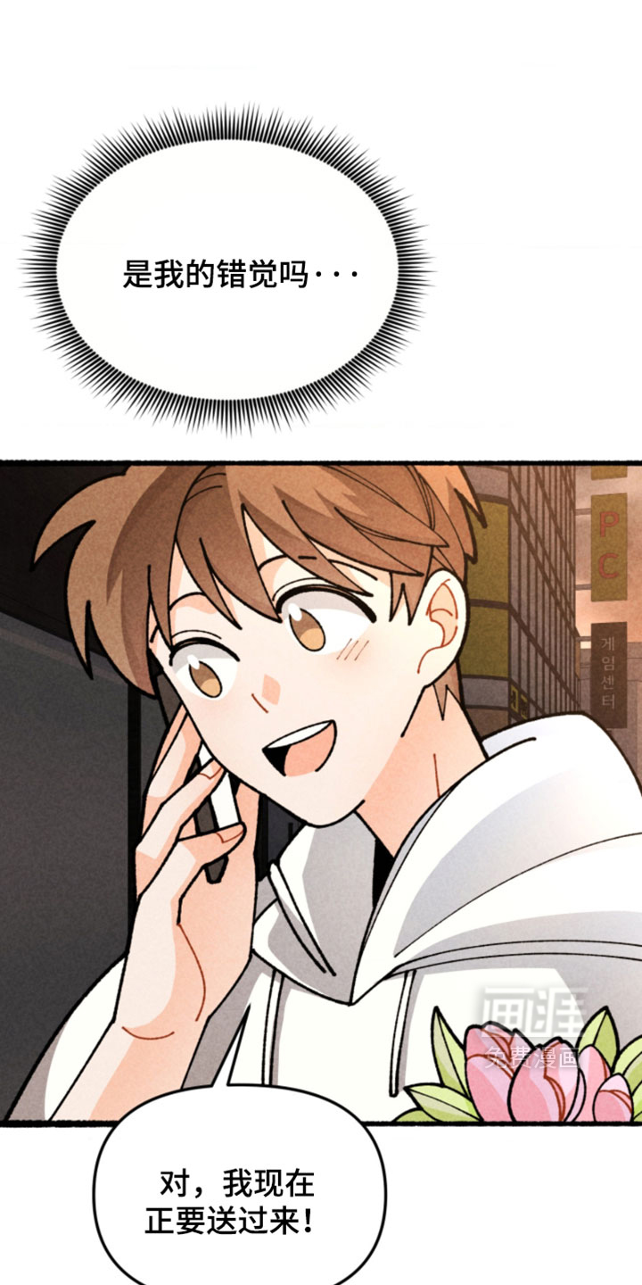 第29话24