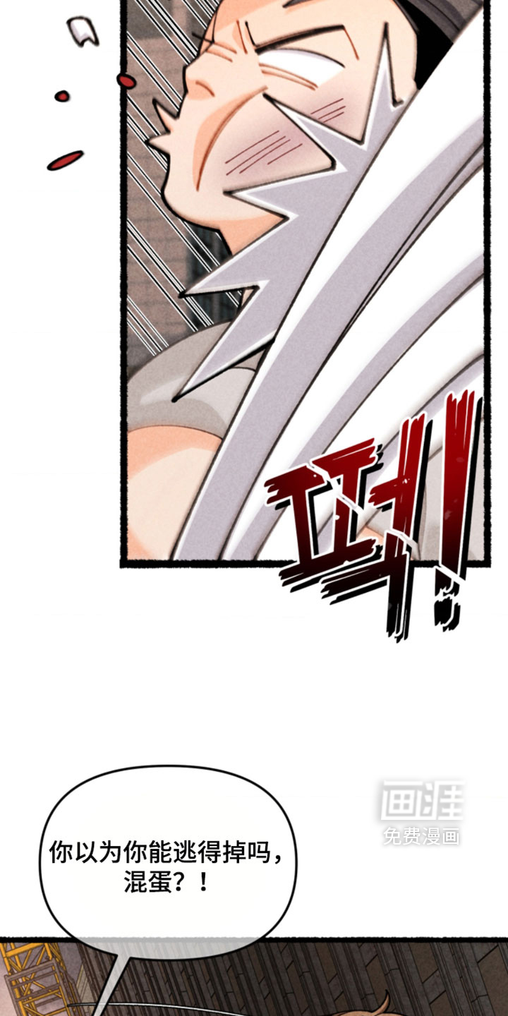 第31话10