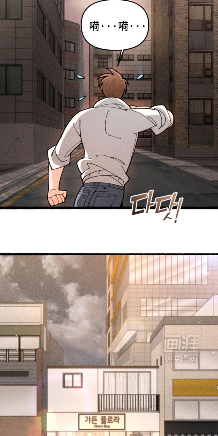 第31话12