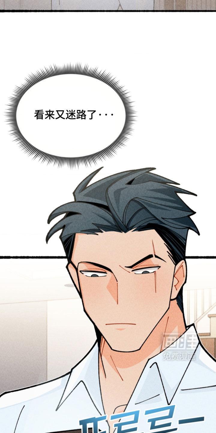 第31话14