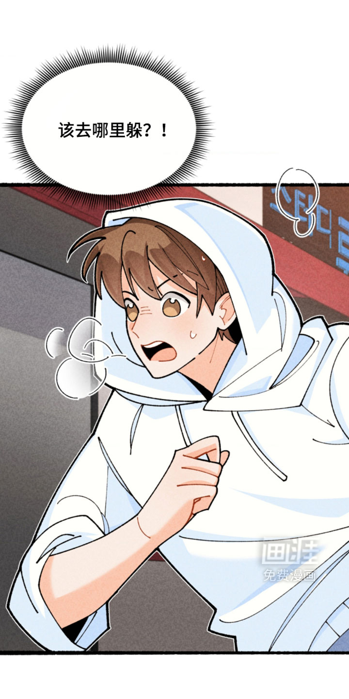 第31话16
