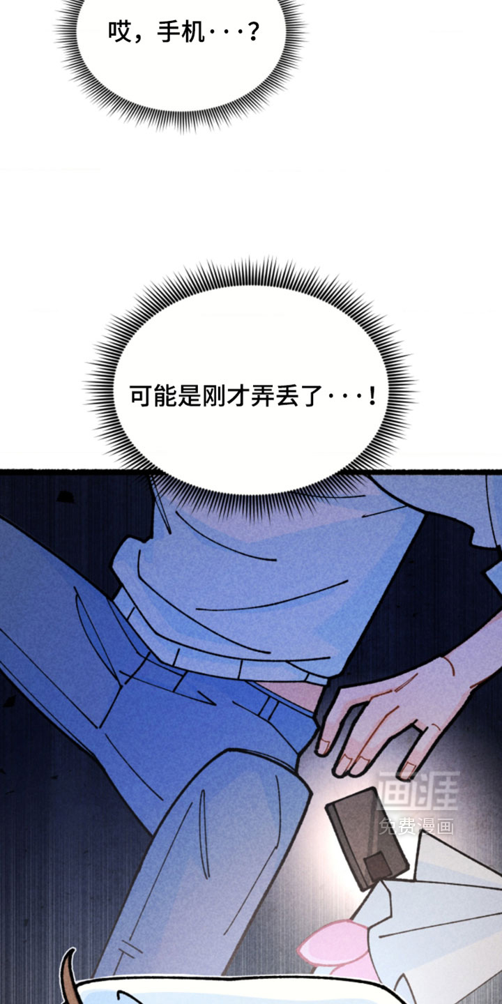 第31话18