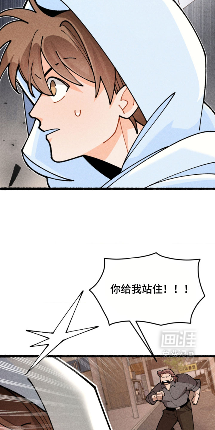 第31话19