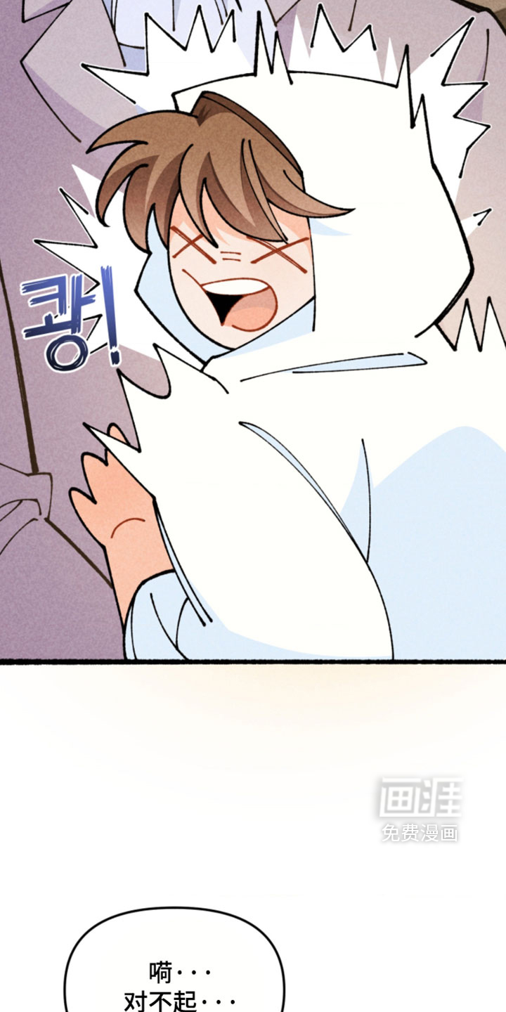 第31话21