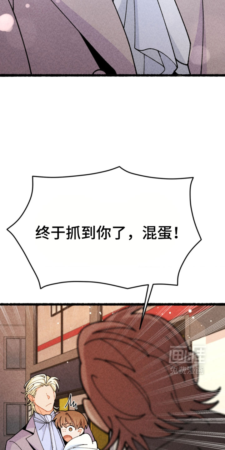 第31话24