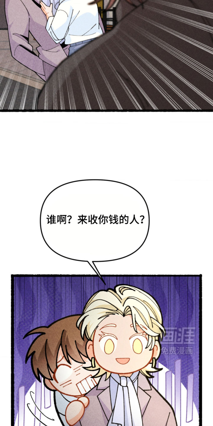 第31话25