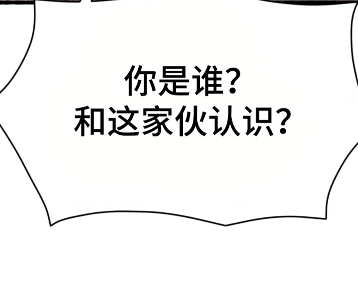 第31话27