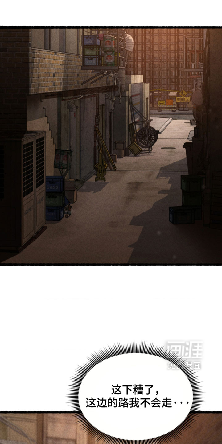 第30话0
