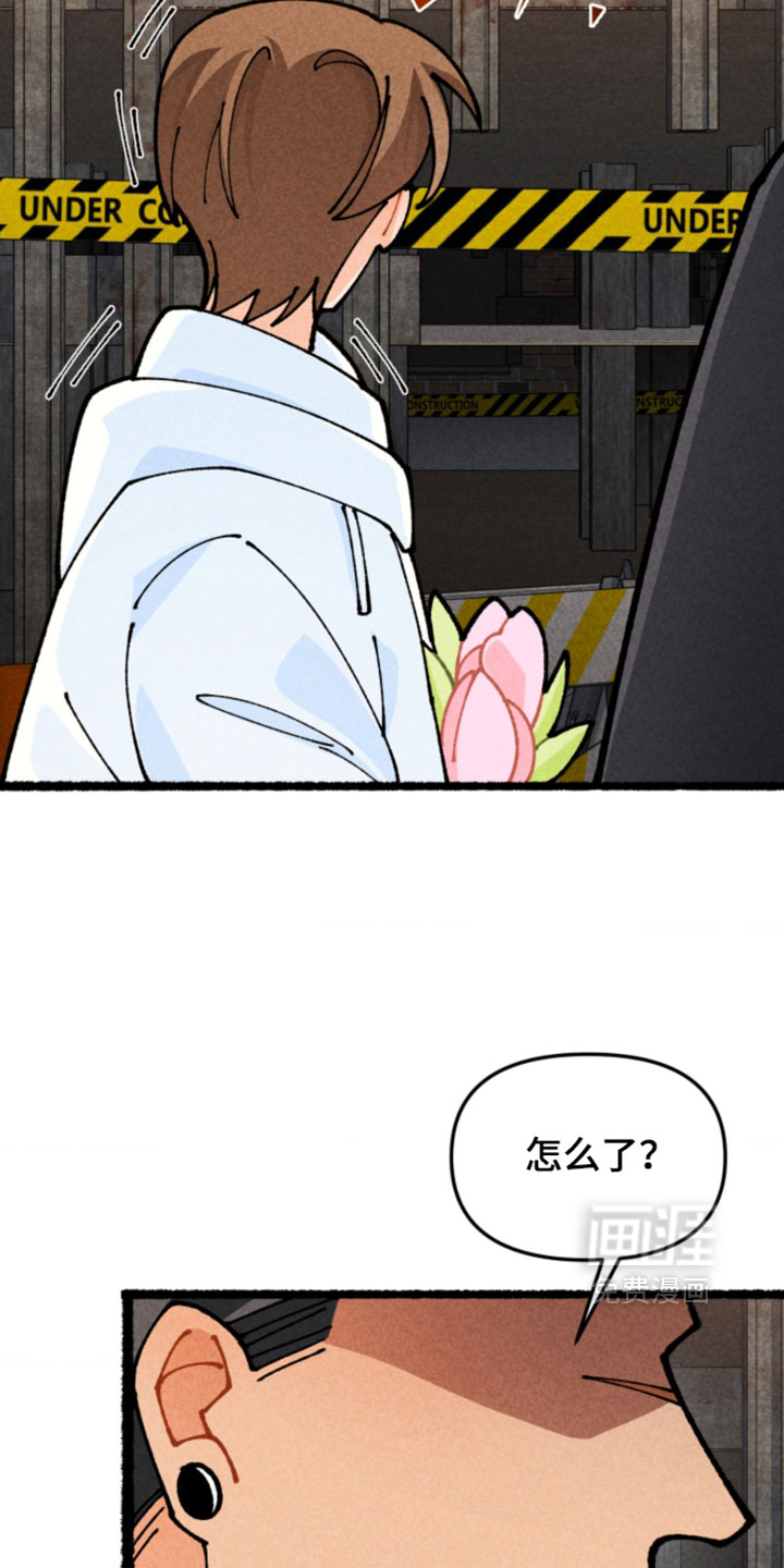 第30话12