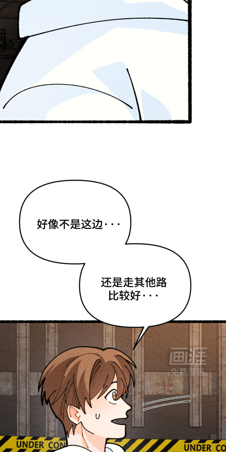 第30话14