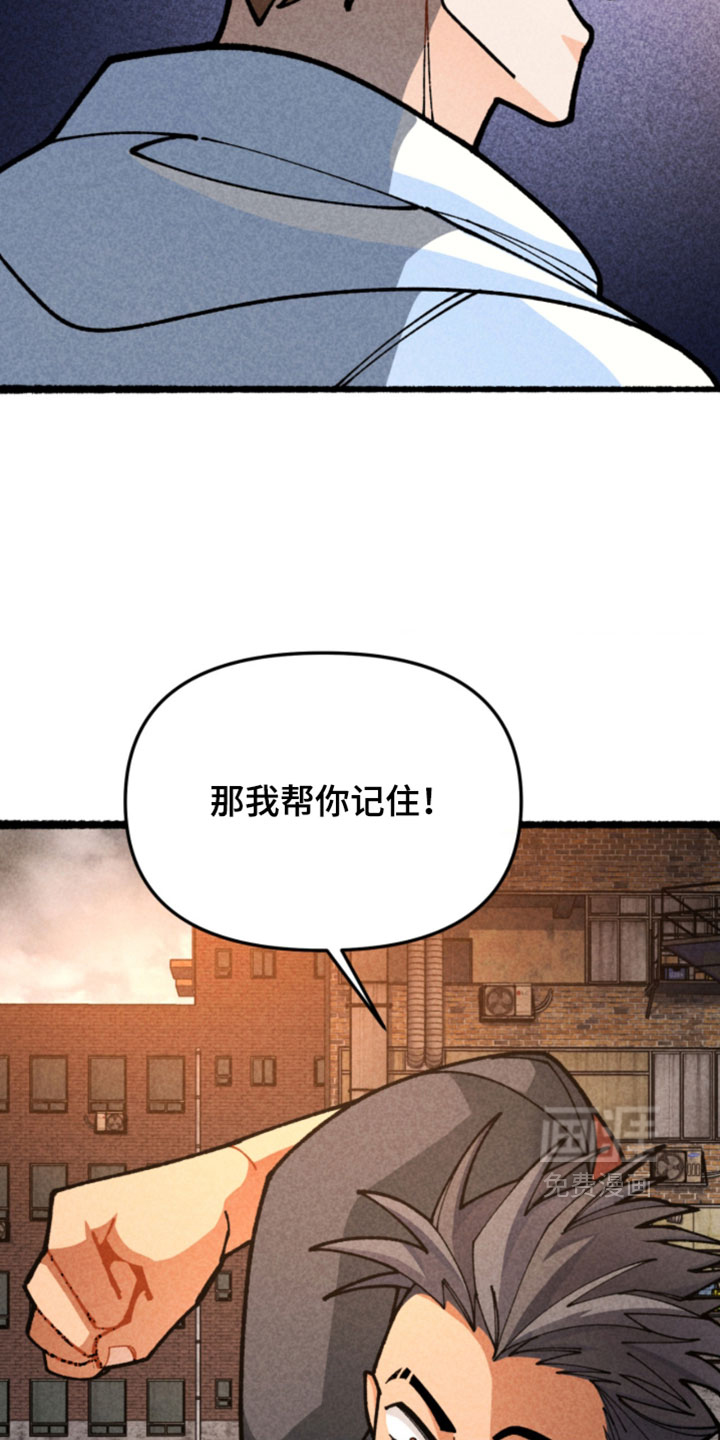 第30话22