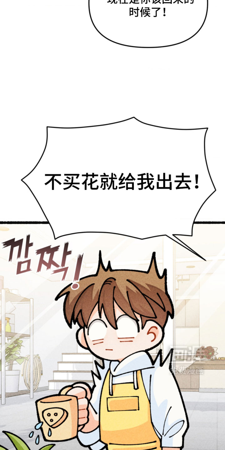 第29话1