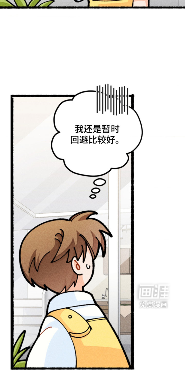 第29话2