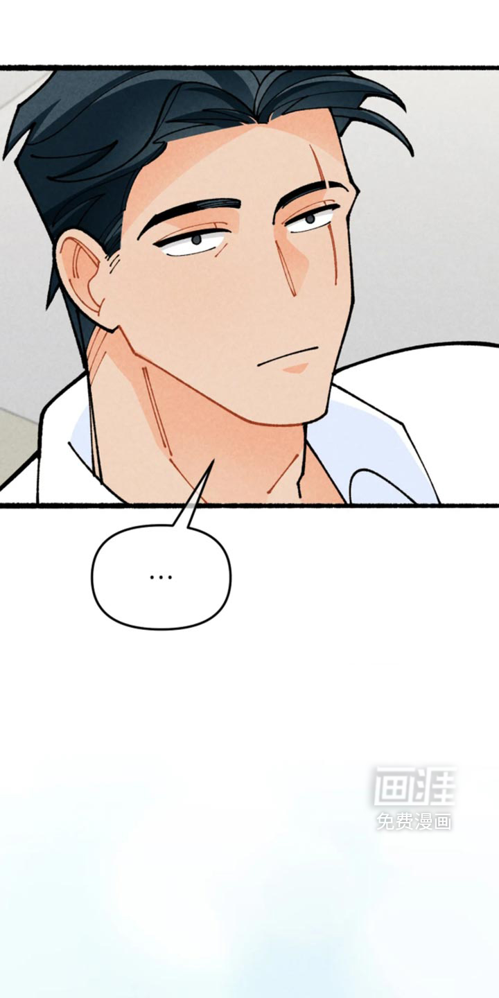 第48话22