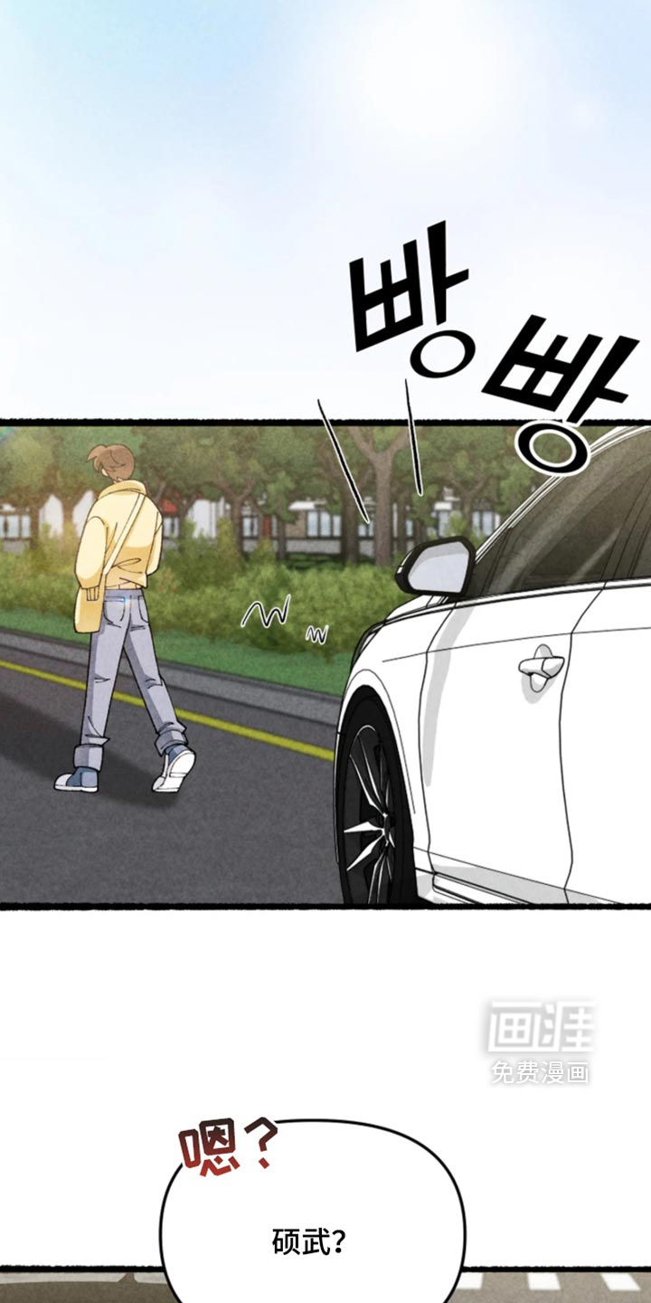 第48话24
