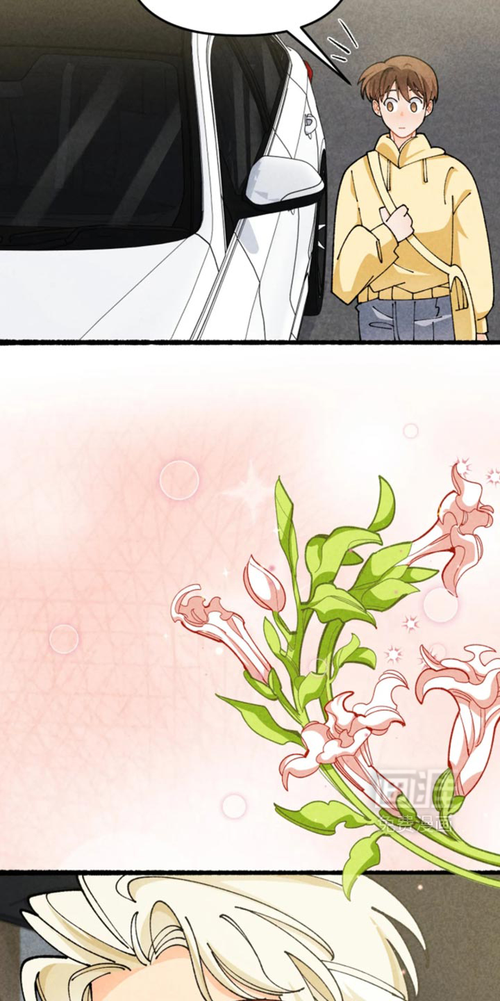 第48话25
