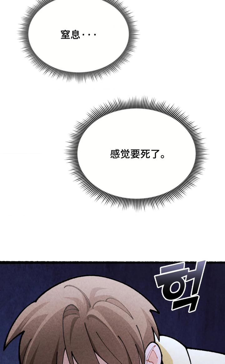 第50话15