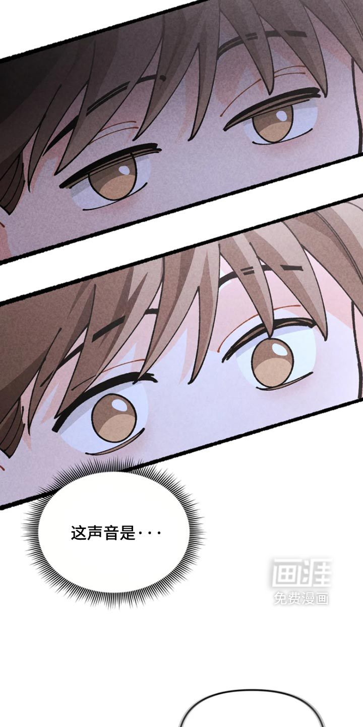 第50话20