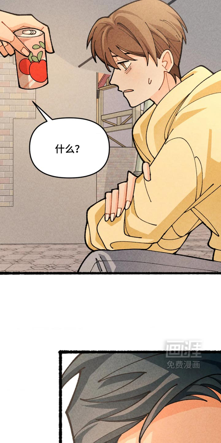 第50话26