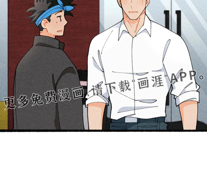 第50话34