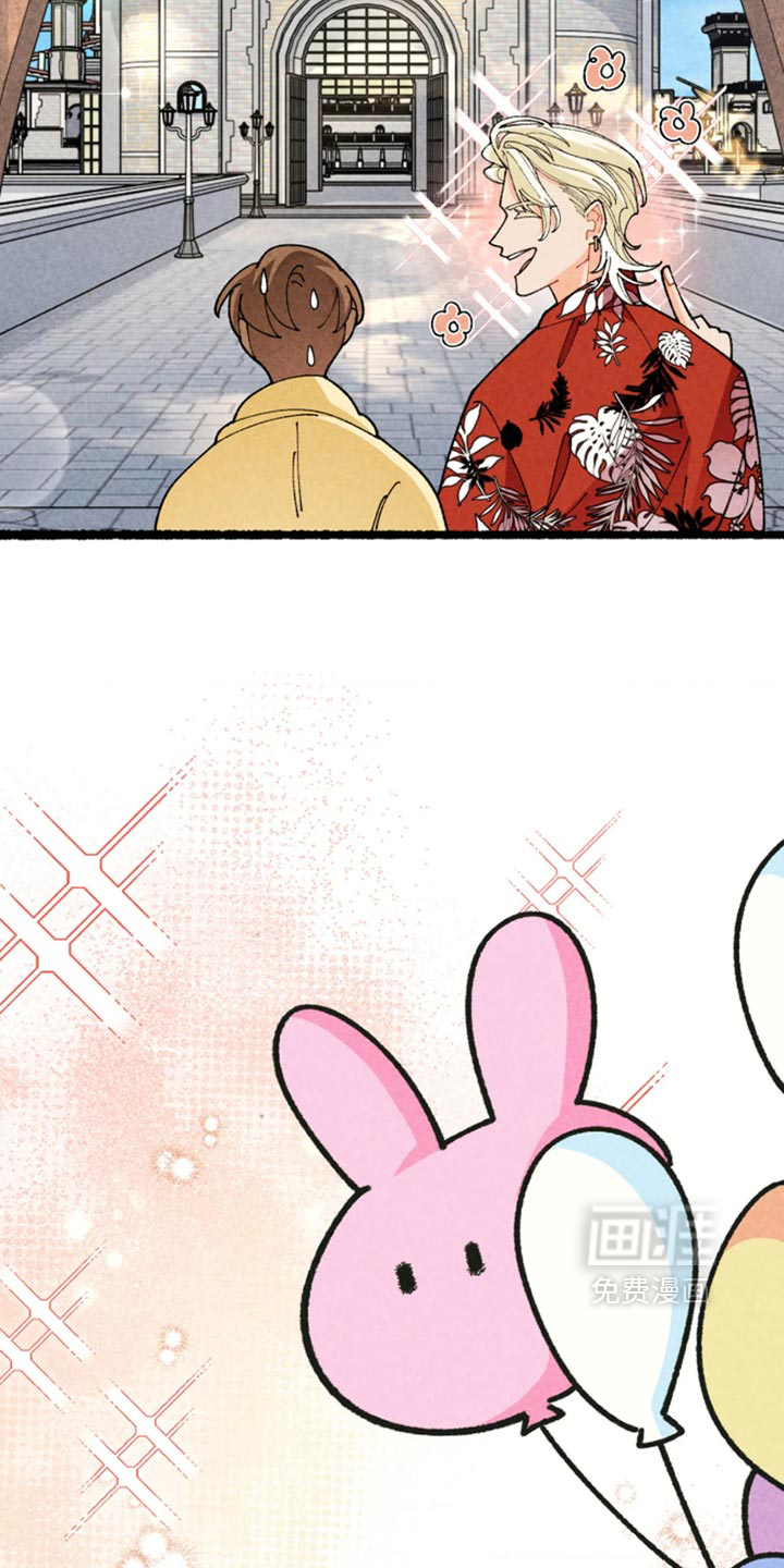 第49话20
