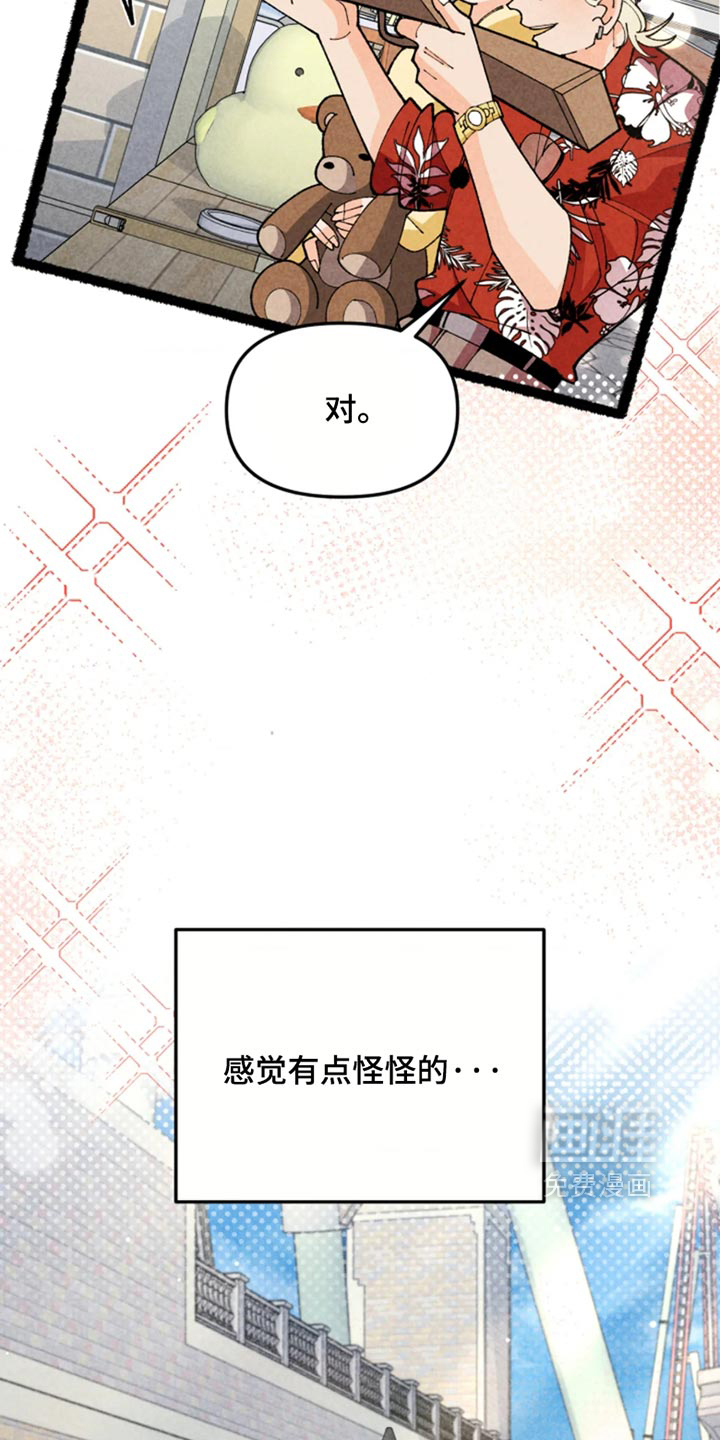 第49话22