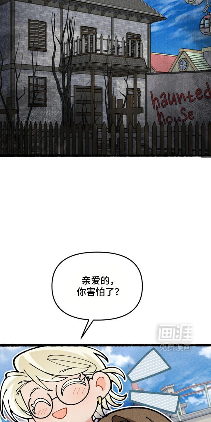 第49话24
