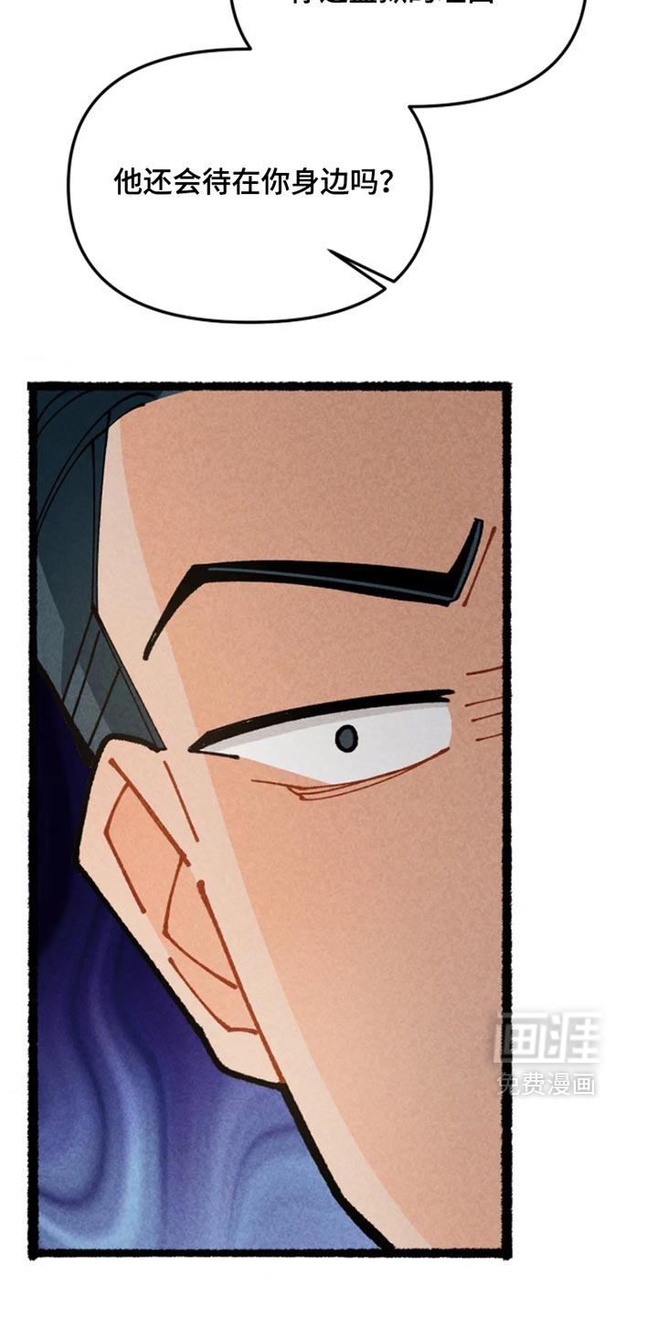 第52话15