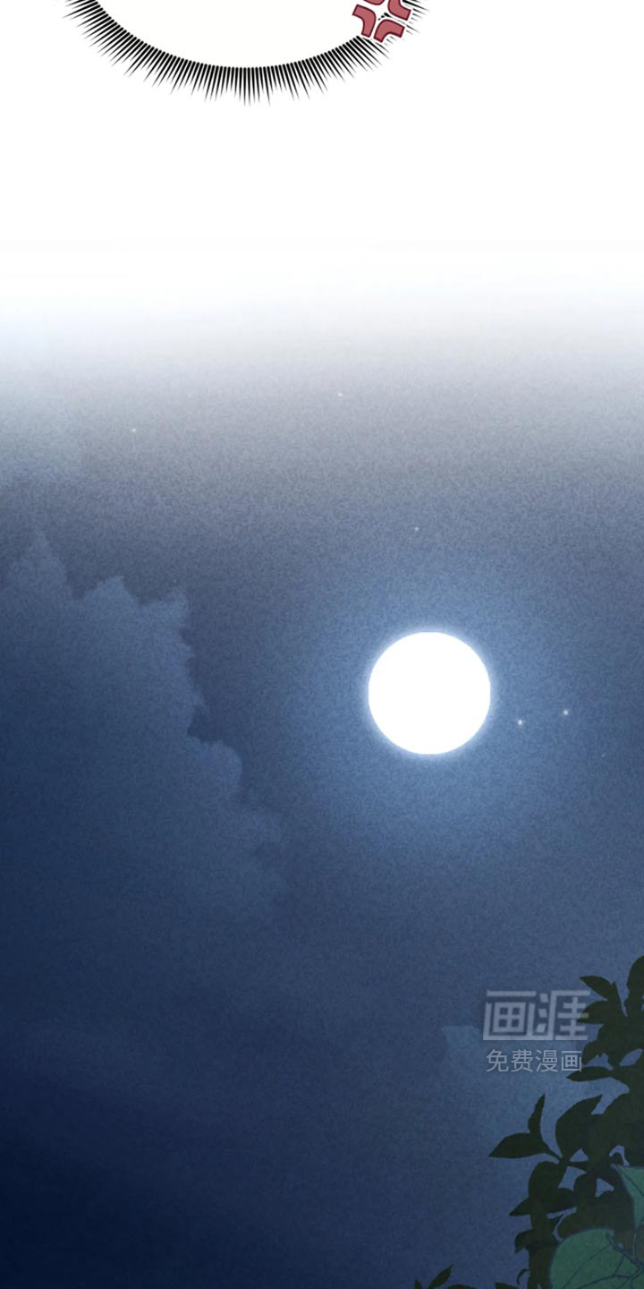 第52话4
