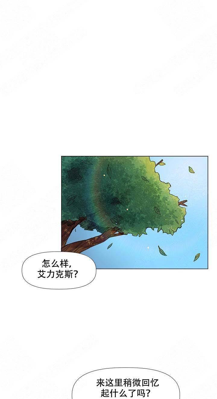 第14话0