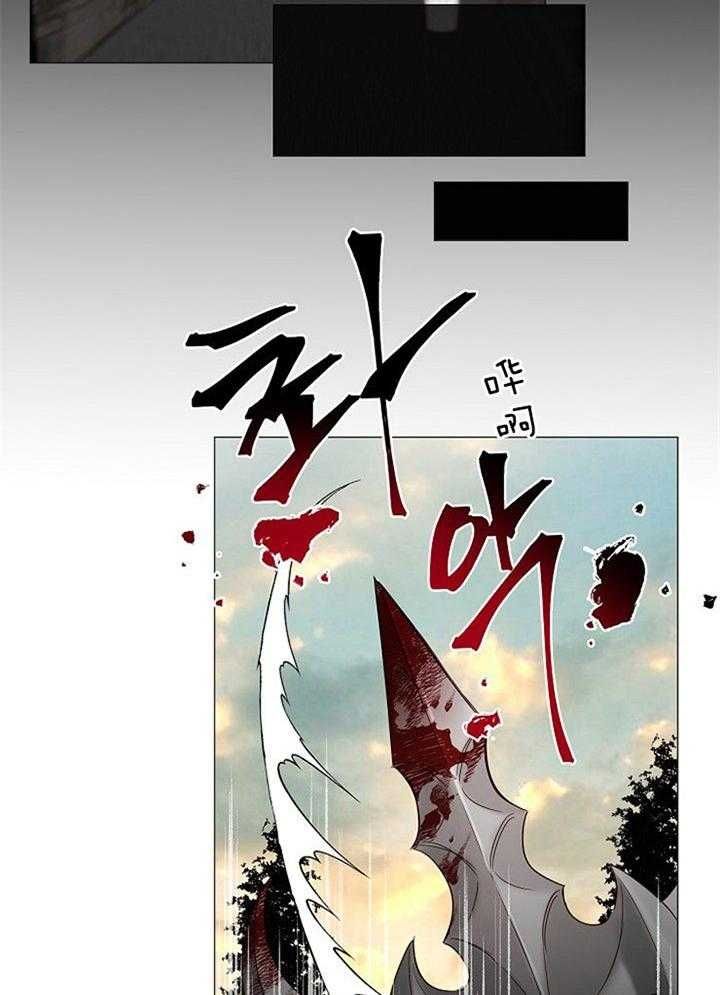 第53话17